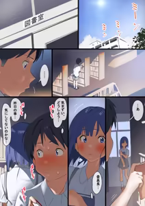 Page 183 of 古山 造 - preview thumbnail