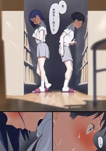 Page 187 of 古山 造 - preview thumbnail