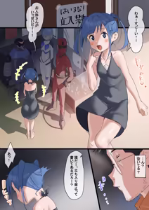 Page 295 of 古山 造 - preview thumbnail