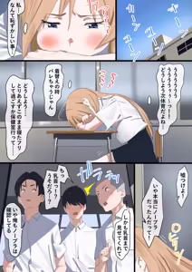 Page 32 of 古山 造 - preview thumbnail