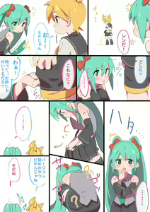 Page 758 of 古山 造 - preview thumbnail