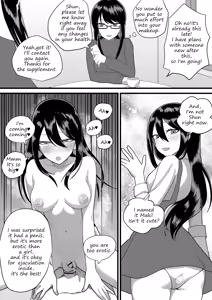 Page 131 of Maiju - preview thumbnail