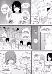 Page 194 of Maiju - preview thumbnail