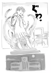 Page 149 of 合集 - preview thumbnail