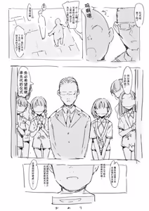 Page 226 of 合集 - preview thumbnail
