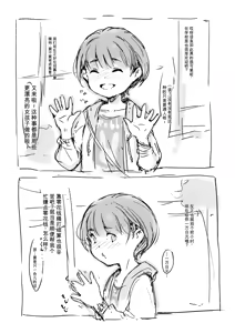 Page 280 of 合集 - preview thumbnail