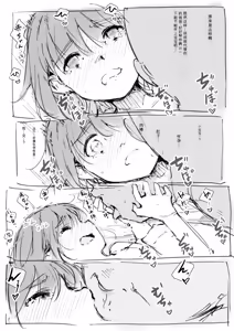 Page 441 of 合集 - preview thumbnail