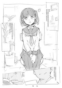 Page 474 of 合集 - preview thumbnail