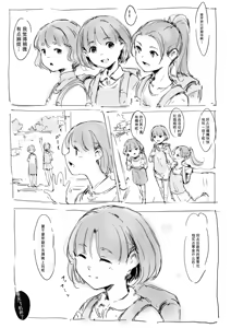 Page 493 of 合集 - preview thumbnail
