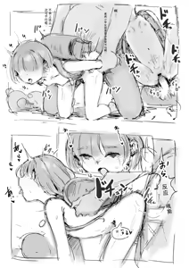 Page 524 of 合集 - preview thumbnail