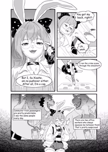 Page 4 of Pervert on Board - preview thumbnail