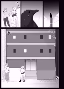 Page 51 of AI de karada no aisyou wo kensa si tara、 zitu no hahaoya ga kami aisyou desi ta - preview thumbnail