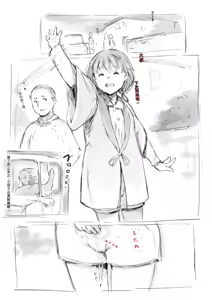 Page 298 of 合集2 - preview thumbnail