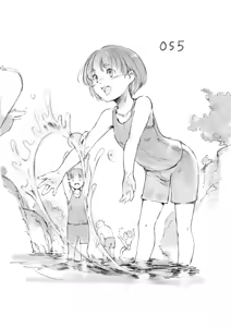 Page 301 of 合集2 - preview thumbnail