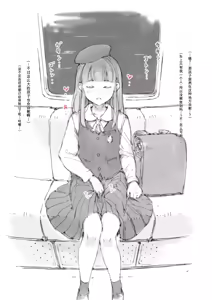 Page 326 of 合集2 - preview thumbnail