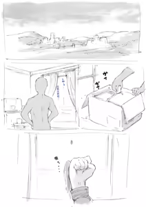 Page 391 of 合集2 - preview thumbnail