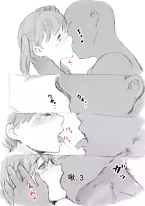 Page 395 of 合集2 - preview thumbnail