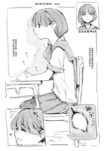 Page 469 of 合集2 - preview thumbnail