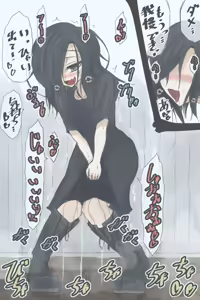 Page 1012 of ゼロツー - preview thumbnail