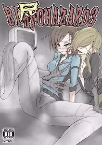 Page 1286 of ゼロツー - preview thumbnail