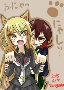 Page 131 of ゼロツー - preview thumbnail
