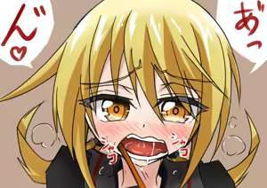 Page 161 of ゼロツー - preview thumbnail