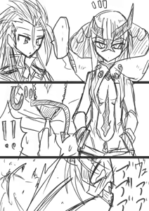 Page 256 of ゼロツー - preview thumbnail