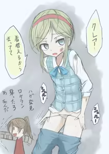 Page 632 of ゼロツー - preview thumbnail