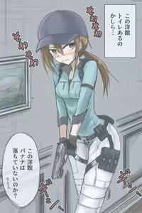 Page 727 of ゼロツー - preview thumbnail