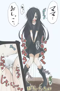 Page 901 of ゼロツー - preview thumbnail