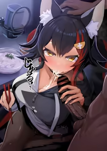Page 15 of 大◯ミ◯ ちゅるちゅるASMR - preview thumbnail