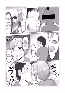 Page 33 of Body Swap Possession - preview thumbnail