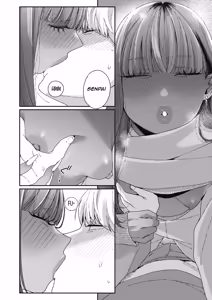 Page 16 of Shiho~chan wants to be the girlfriend - preview thumbnail