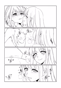 Page 15 of Yatto | At Last - preview thumbnail