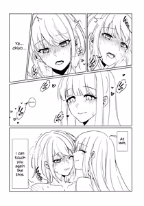 Page 16 of Yatto | At Last - preview thumbnail