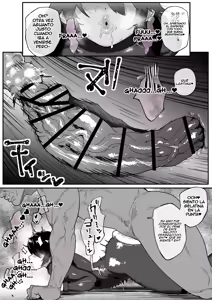 Page 37 of Tokumei Sousakan Ichigaya Rin ~Koujoku Choukyou Hen~ | Investigadora especial Ichigaya Rin: Adiestramiento y humillación anal - preview thumbnail