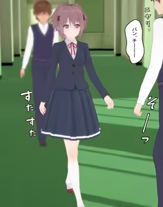 Page 217 of めくり - preview thumbnail