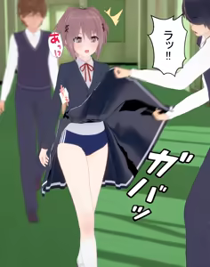 Page 218 of めくり - preview thumbnail