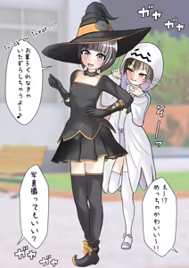 Page 399 of めくり - preview thumbnail
