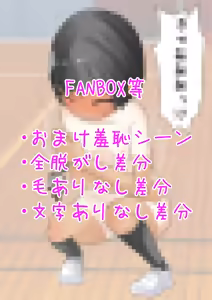 Page 565 of めくり - preview thumbnail