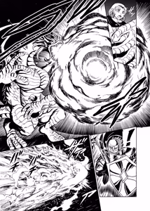 Page 108 of 魔竜パフ・天国/魔竜パフ・聖歌 - preview thumbnail