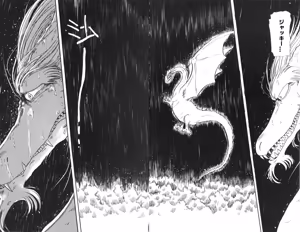 Page 34 of 魔竜パフ・天国/魔竜パフ・聖歌 - preview thumbnail