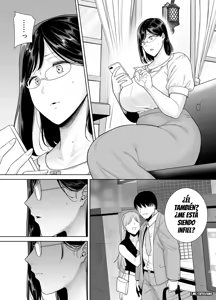 Page 4 of Natsuzuma 3 | ESPOSA DE VERANO 3 - preview thumbnail