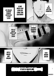 Page 44 of Natsuzuma 3 | ESPOSA DE VERANO 3 - preview thumbnail