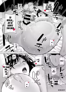 Page 50 of Natsuzuma 3 | ESPOSA DE VERANO 3 - preview thumbnail