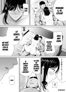 Page 71 of Natsuzuma 3 | ESPOSA DE VERANO 3 - preview thumbnail