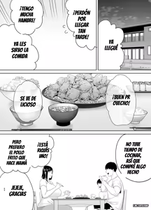Page 83 of Natsuzuma 3 | ESPOSA DE VERANO 3 - preview thumbnail