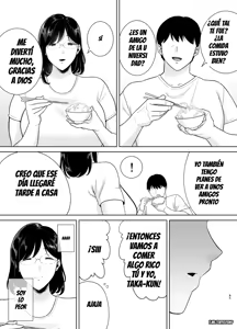 Page 84 of Natsuzuma 3 | ESPOSA DE VERANO 3 - preview thumbnail