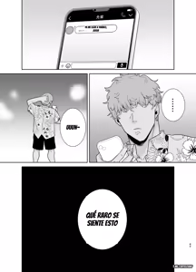 Page 88 of Natsuzuma 3 | ESPOSA DE VERANO 3 - preview thumbnail