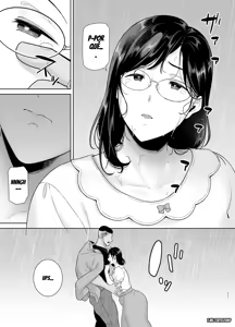 Page 10 of Natsuzuma 3 | ESPOSA DE VERANO 3 - preview thumbnail